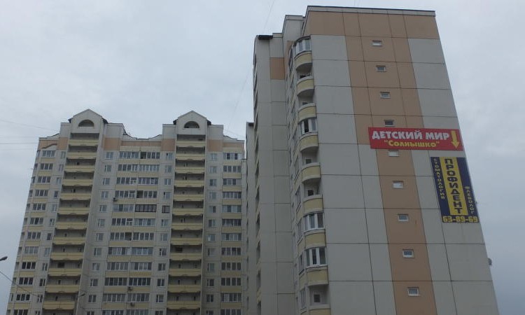 ЖК Молодежный
