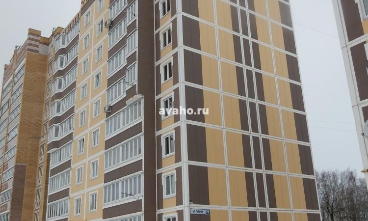 ЖК на улице Рабочая