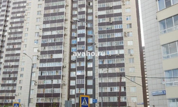 ЖК Одинцовский Парк