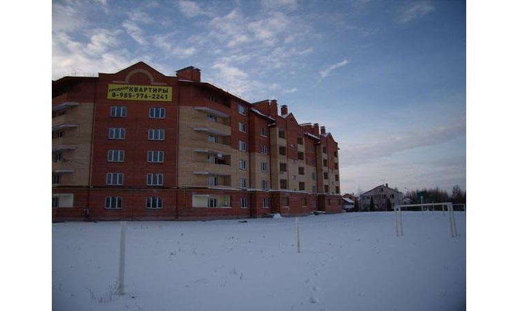ЖК Ожерелье