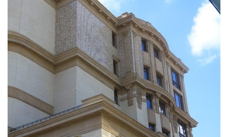 ЖК Остоженка Парк Палас