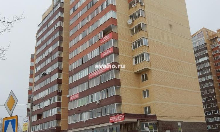 ЖК Павлино