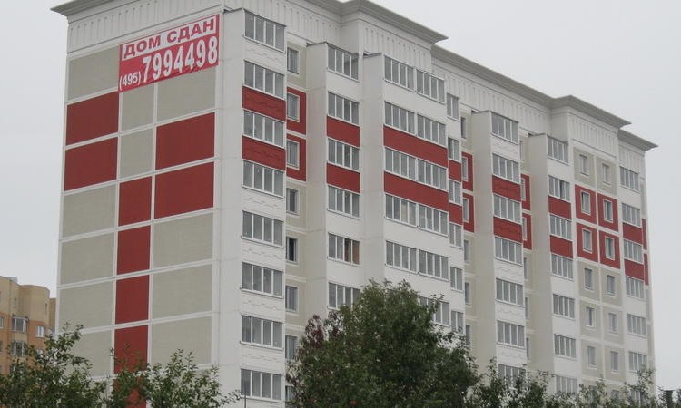 ЖК Петровский