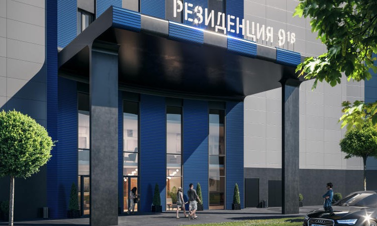 ЖК Резиденция 9-18