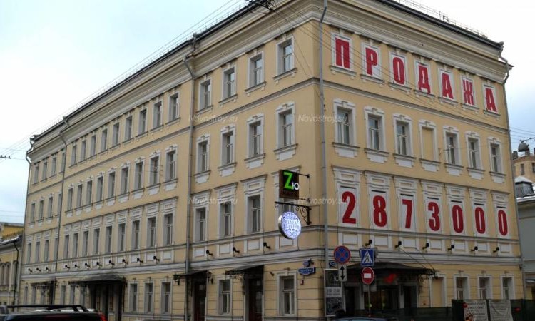ЖК Резиденция Знаменка