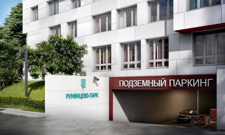 ЖК Румянцево Парк