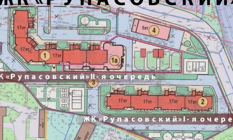 ЖК Рупасовский