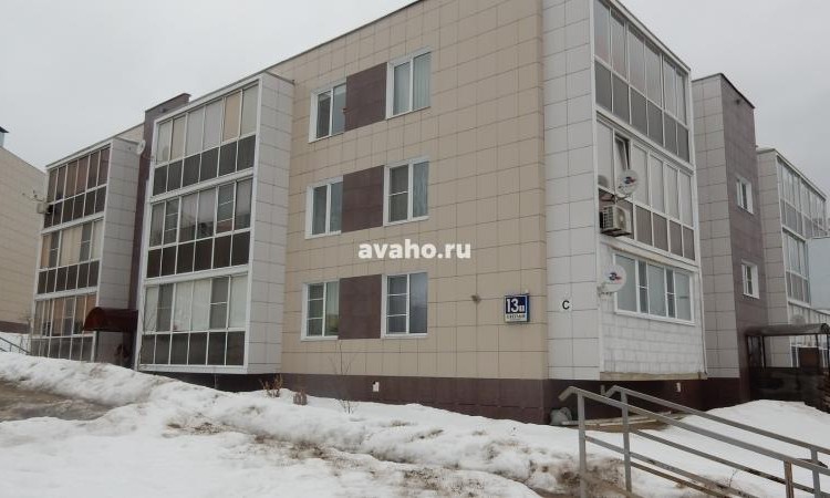 ЖК Рутаун