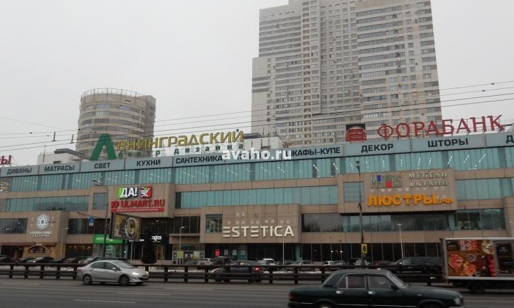 ЖК Северный Парк