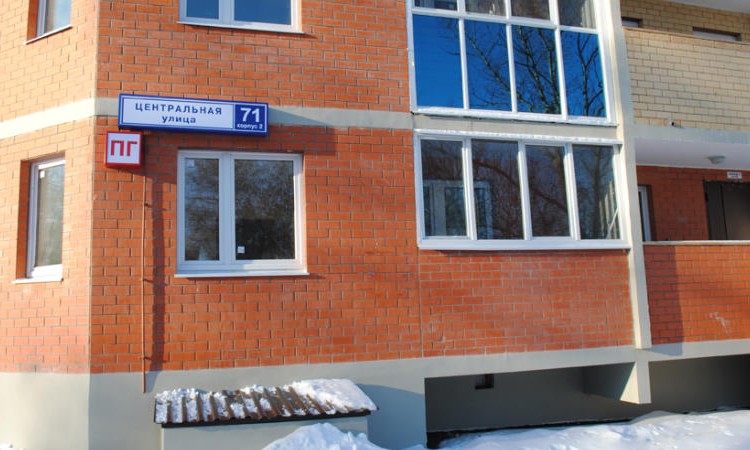 ЖК Солнечный парк