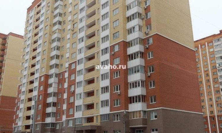 ЖК Центр+