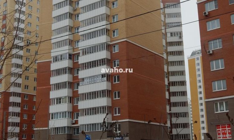 ЖК Центр+