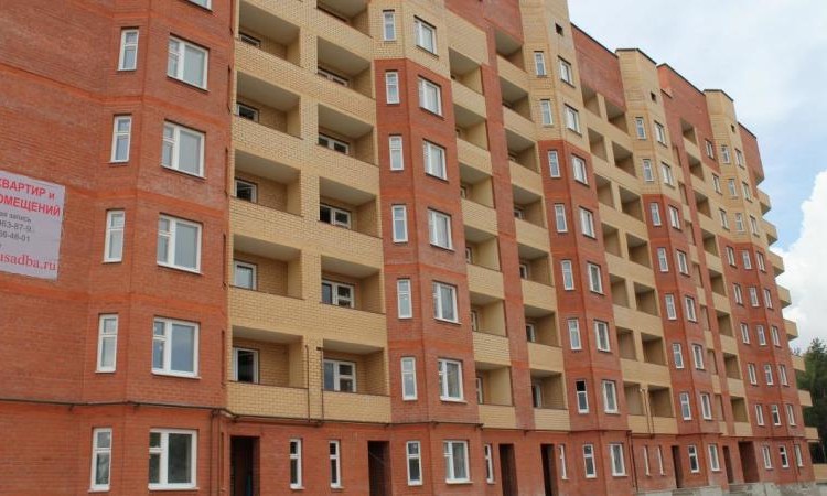 ЖК Центральная усадьба