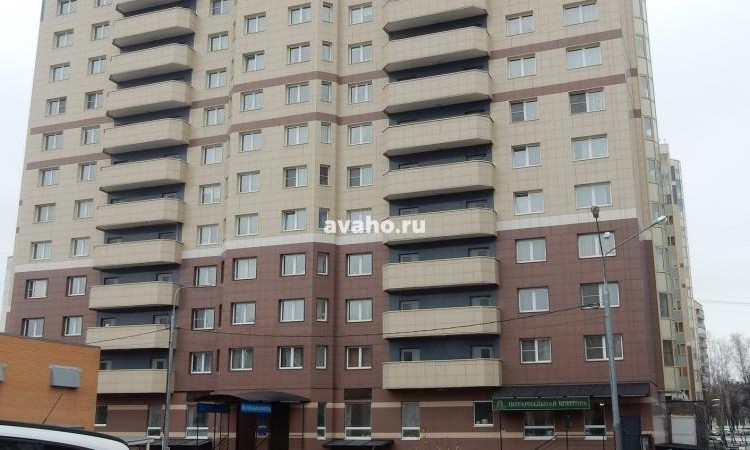 ЖК Центральный