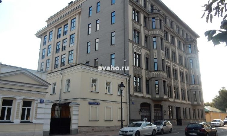 Клубный дом На Малой Никитской