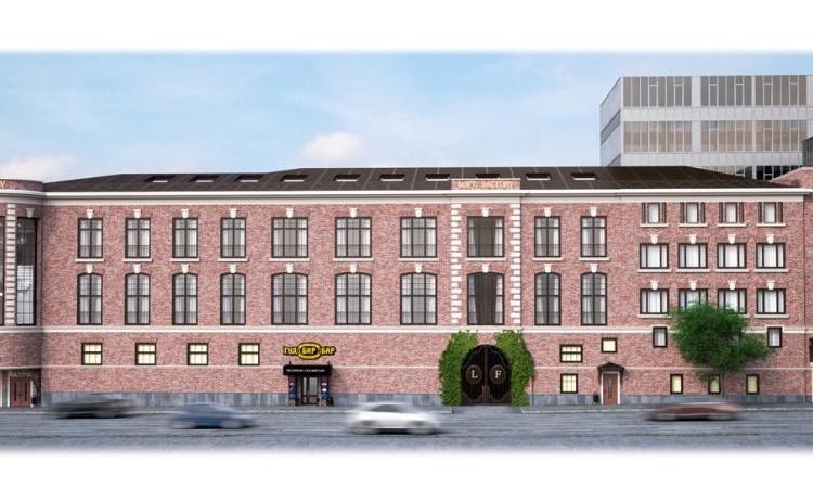Лофт Loft Factory