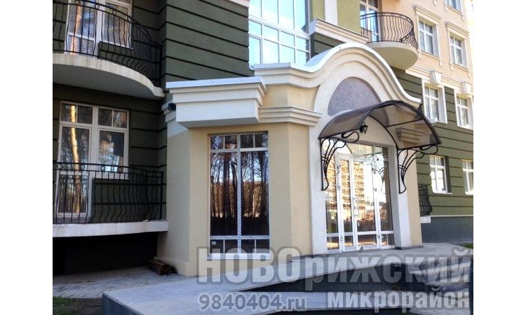 Микрорайон Новорижский