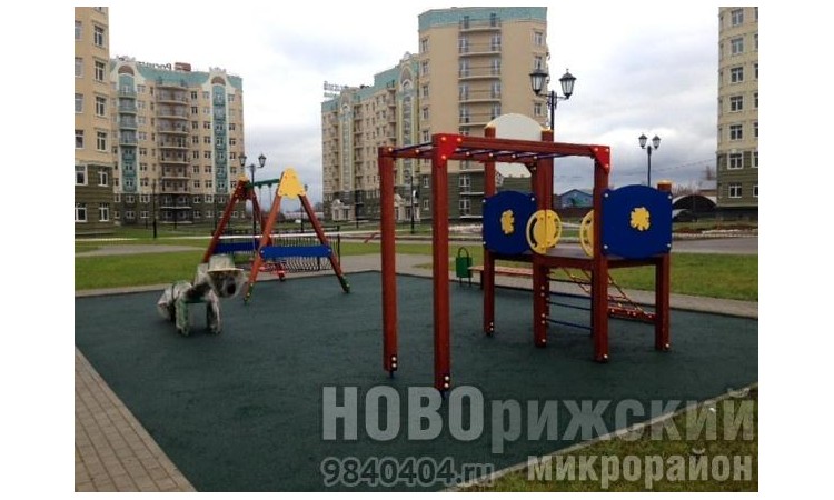 Микрорайон Новорижский
