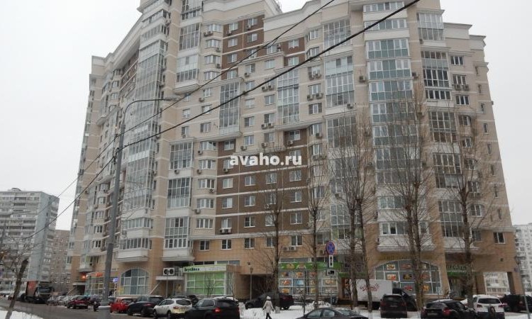 Микрорайон Теплый край
