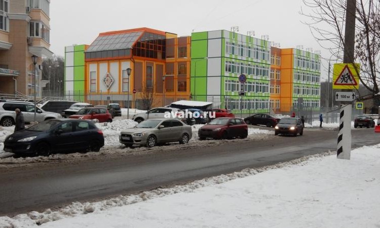 Микрорайон Теплый край