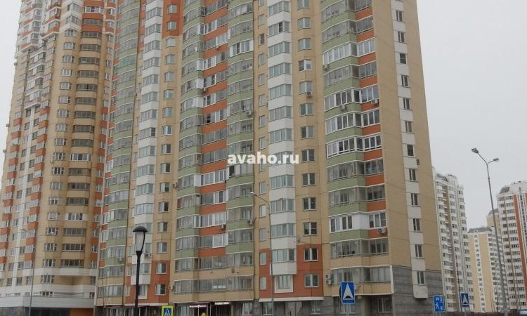 Микрорайон Центр-2