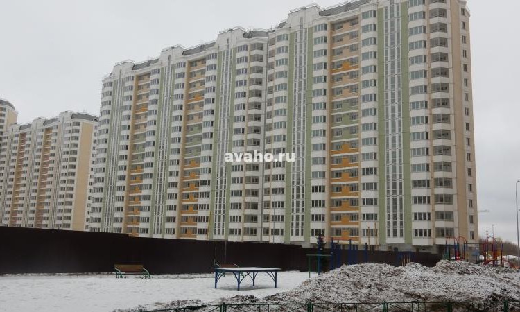 Микрорайон Центр-2