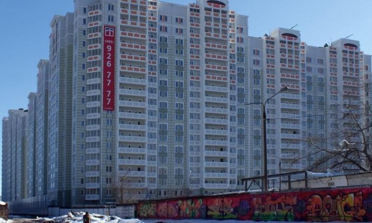 Микрорайон Центральный