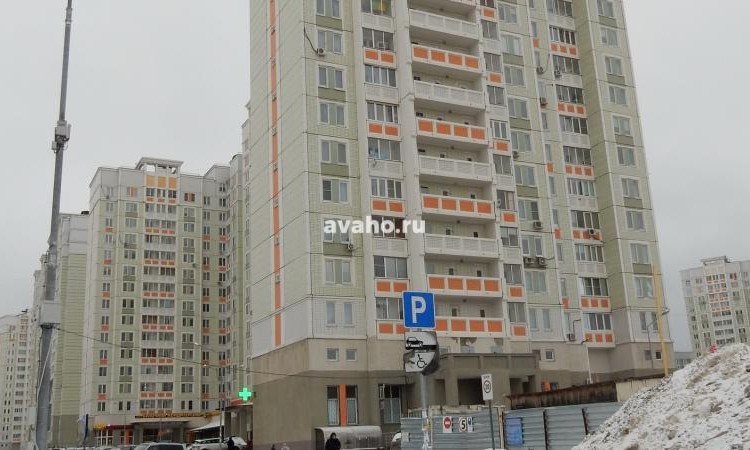 Микрорайон Центральный
