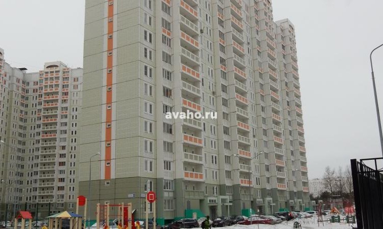 Микрорайон Центральный