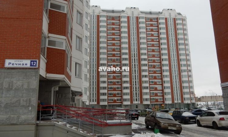 Микрорайон Южное Кучино 2