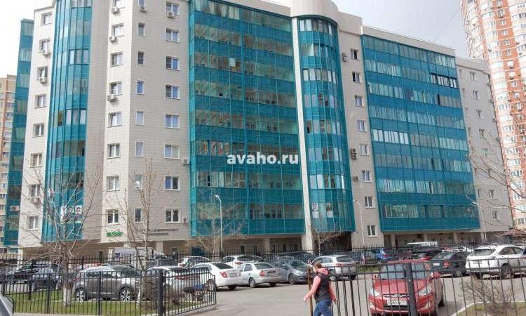 МФК Атлетик Хаус