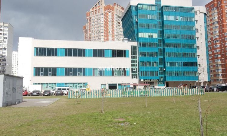МФК Атлетик Хаус