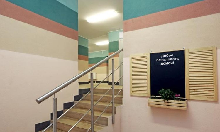Жилой квартал Астрид