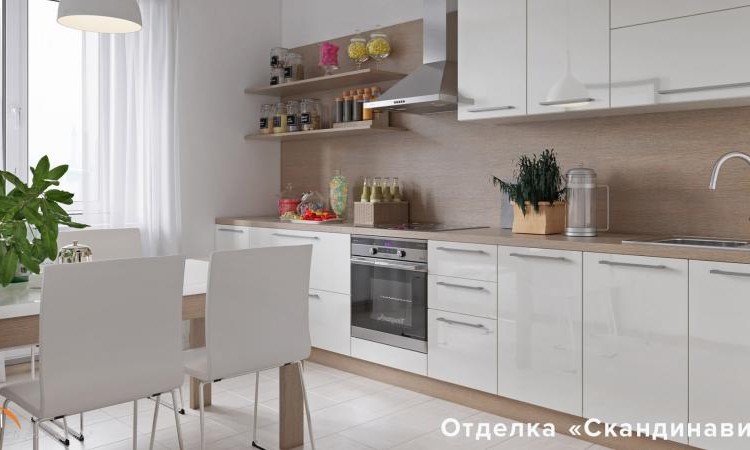 Апарт-отель Русские сезоны