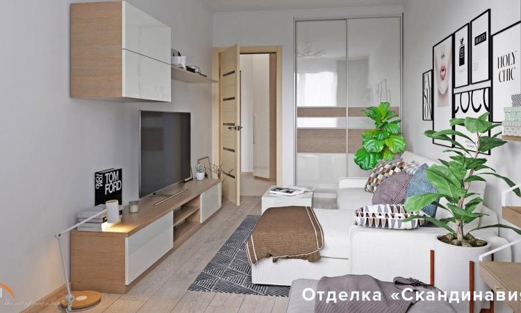 Апарт-отель Русские сезоны