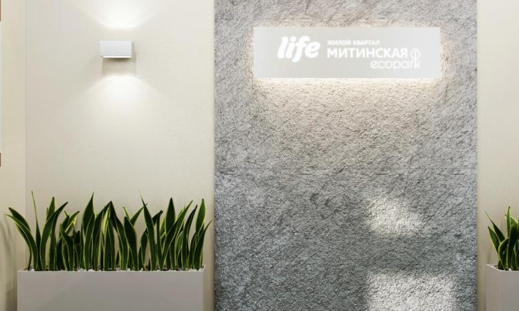 ЖК LIFE-Митинская Ecopark