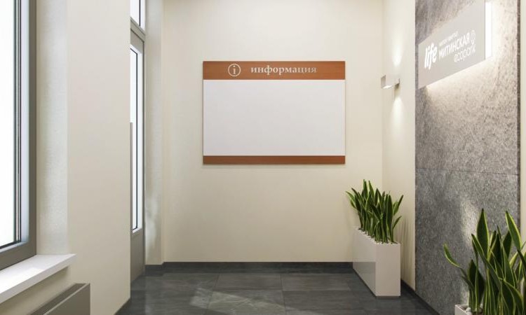 ЖК LIFE-Митинская Ecopark