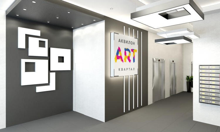ЖК ARTКвартал.Аквилон