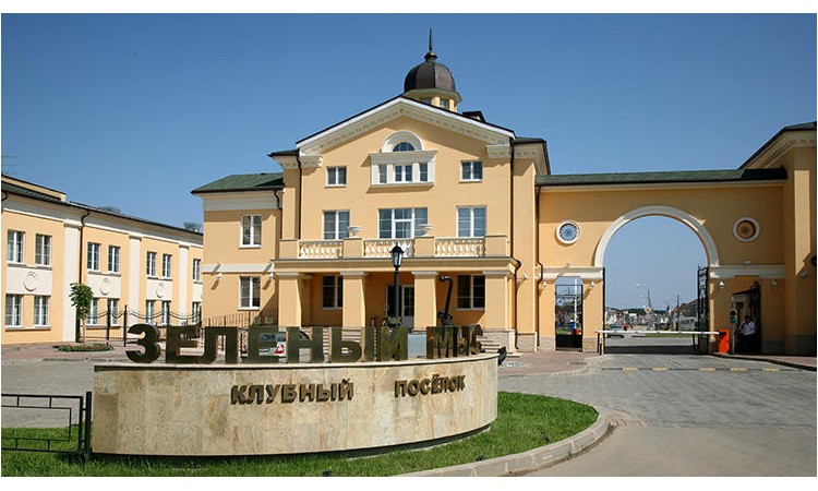 Апарт-комплекс Зеленый мыс