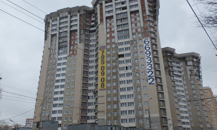 ЖК Балтийский квартет