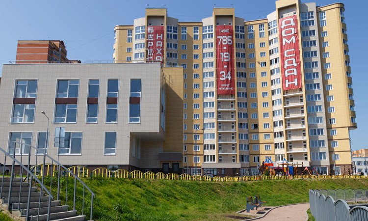 ЖК Берег. Нахабино