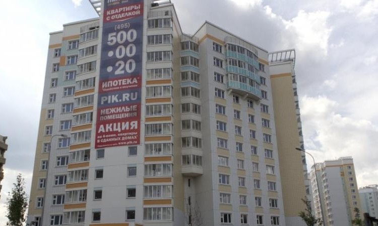 ЖК Большое Кусково