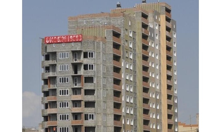 ЖК Бородино