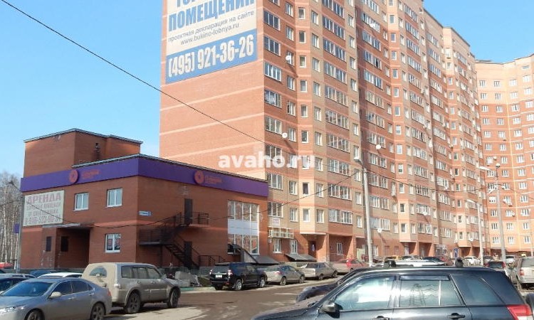 ЖК Букино