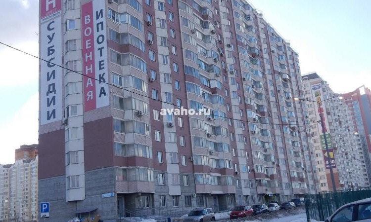 ЖК Бутово Парк