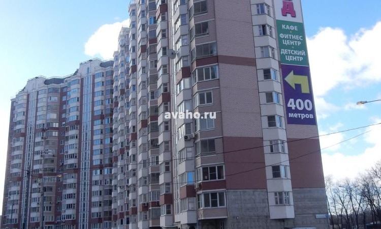 ЖК Бутово Парк