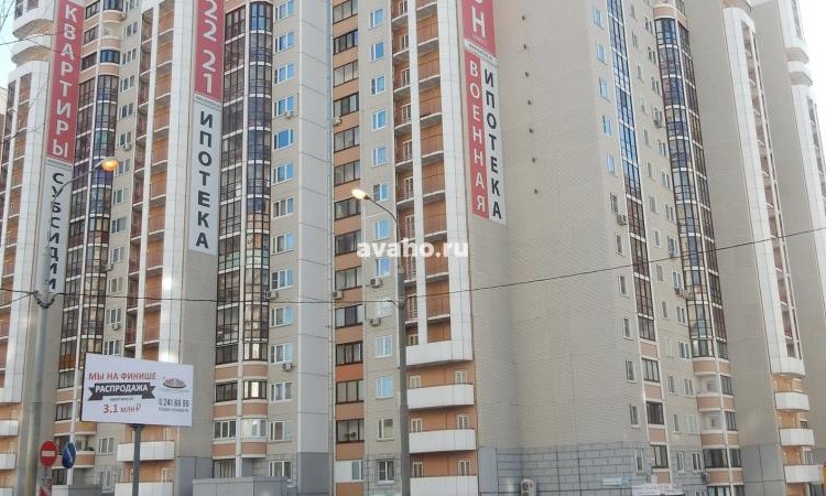 ЖК Бутово Парк