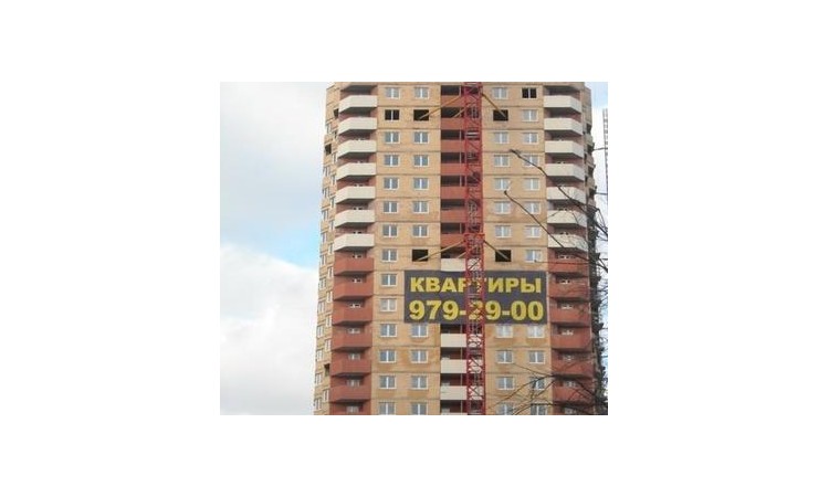 ЖК Весна