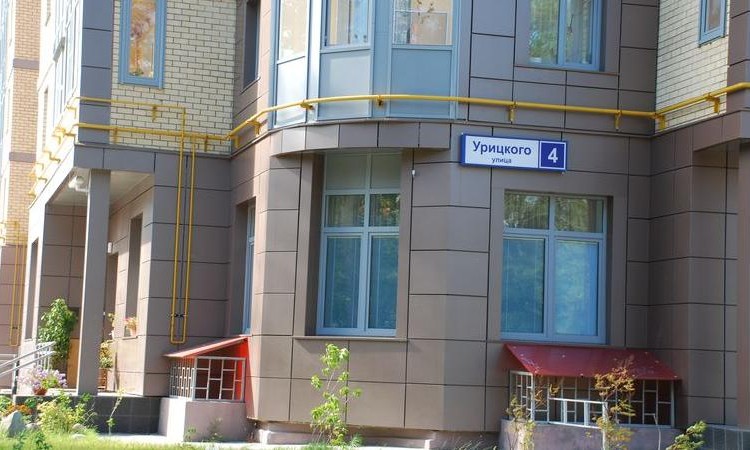 ЖК Вилль Хаус