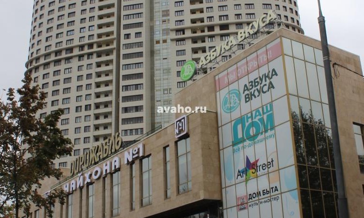 ЖК Дирижабль
